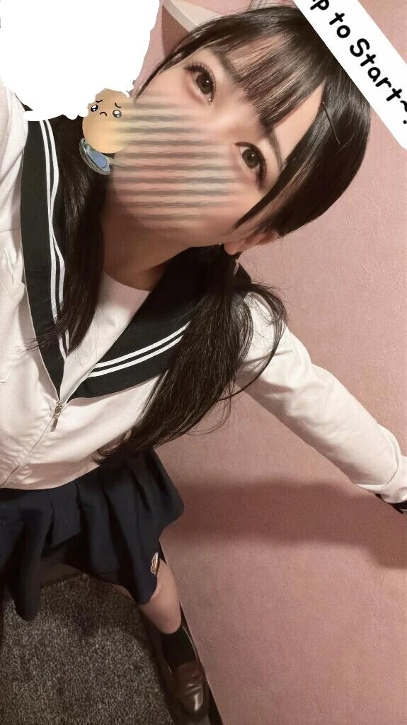 たまにはおめめ👀✨️