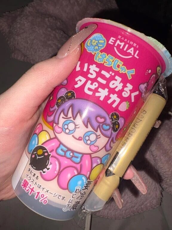 じかい