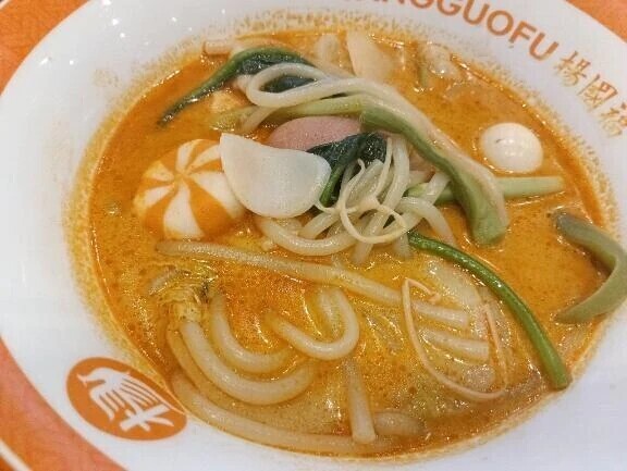 麻辣湯❕❕