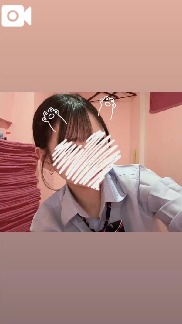 🙇🏻‍♀️🙏🏻