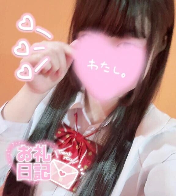 🌷15日 T・Kさん 50分🌷