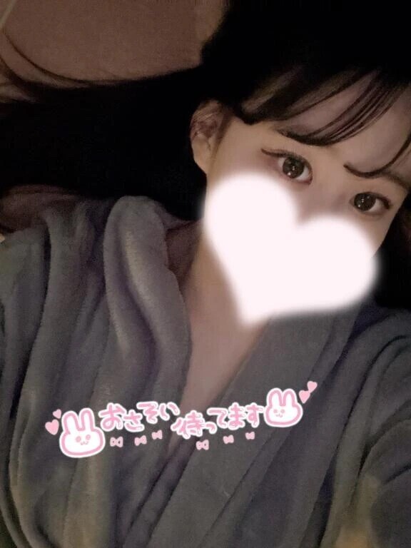 おはよぉー