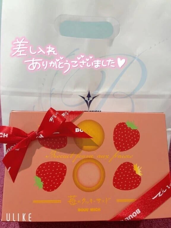 🌷16日 本指名T・Tさん🌷