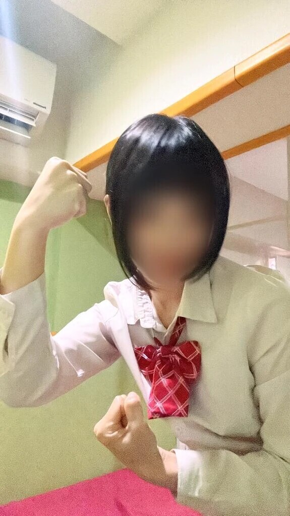 あと