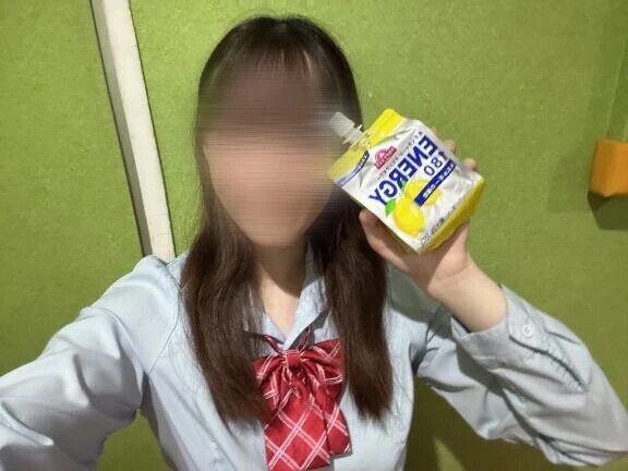 お礼日記💌