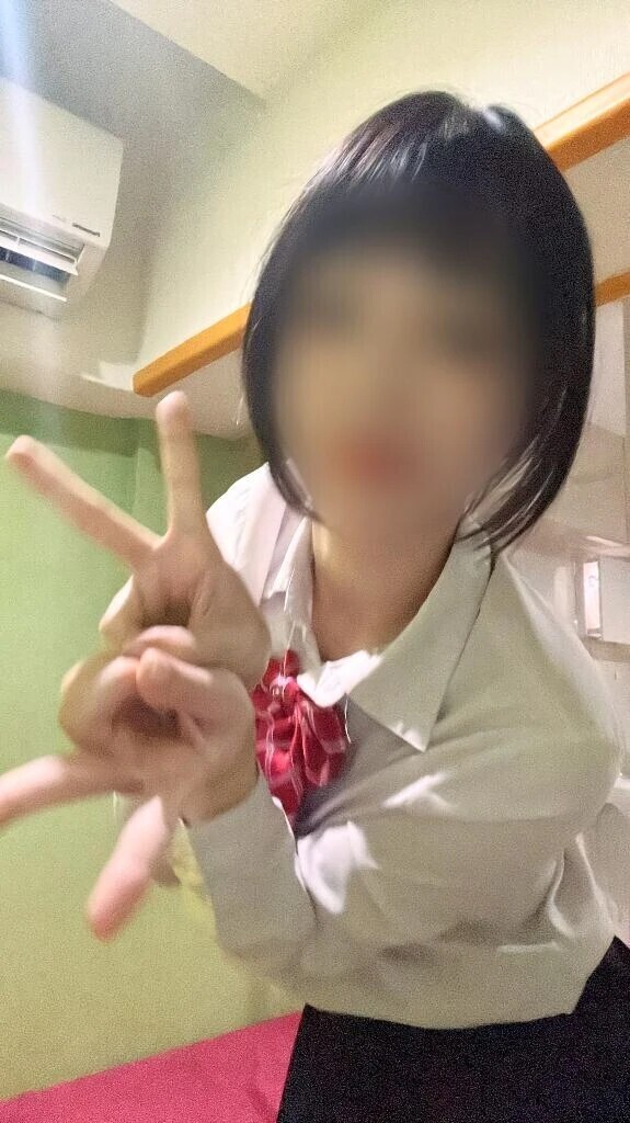 終了
