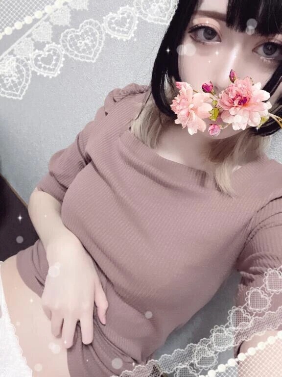 おはよう☀️
