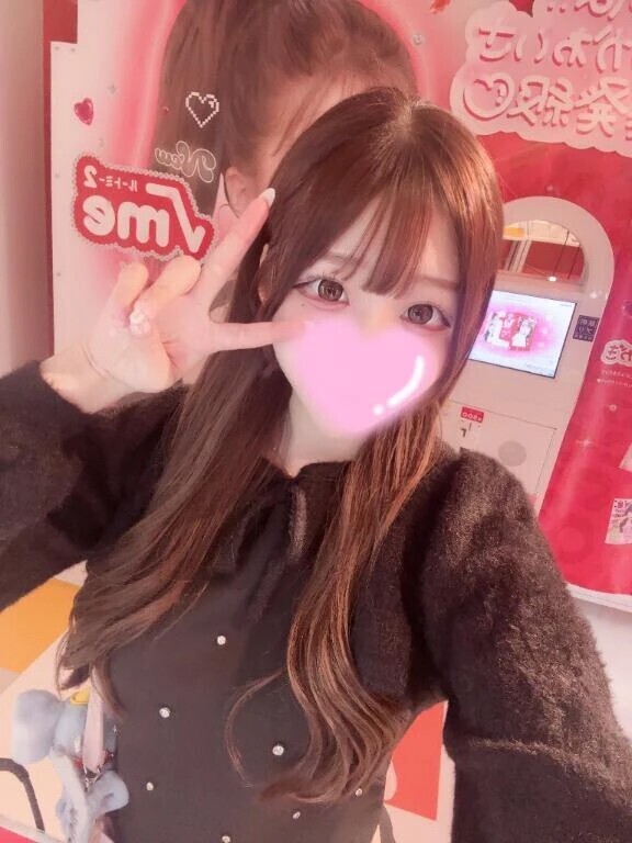 おはよ～！！