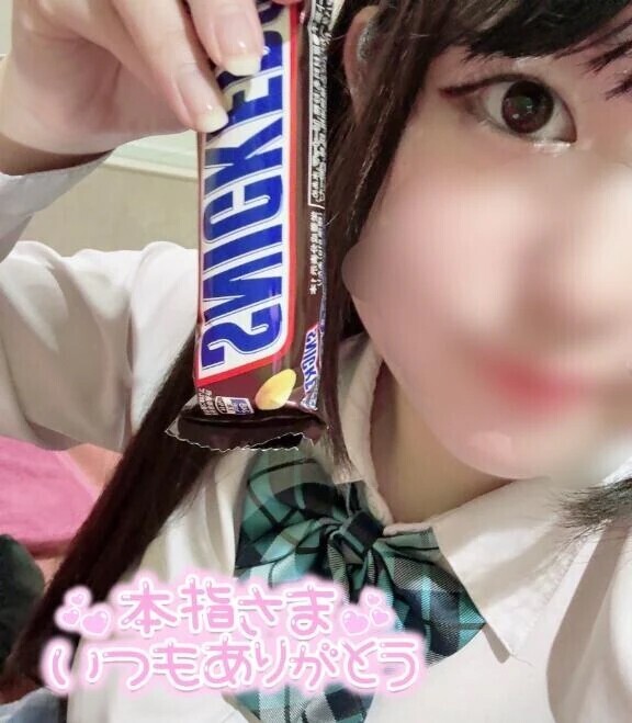 🌷17日 本指名O・Hさん🌷