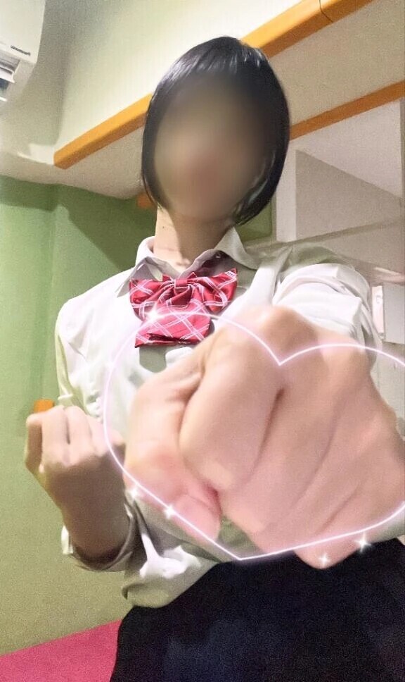 こんばんは予定