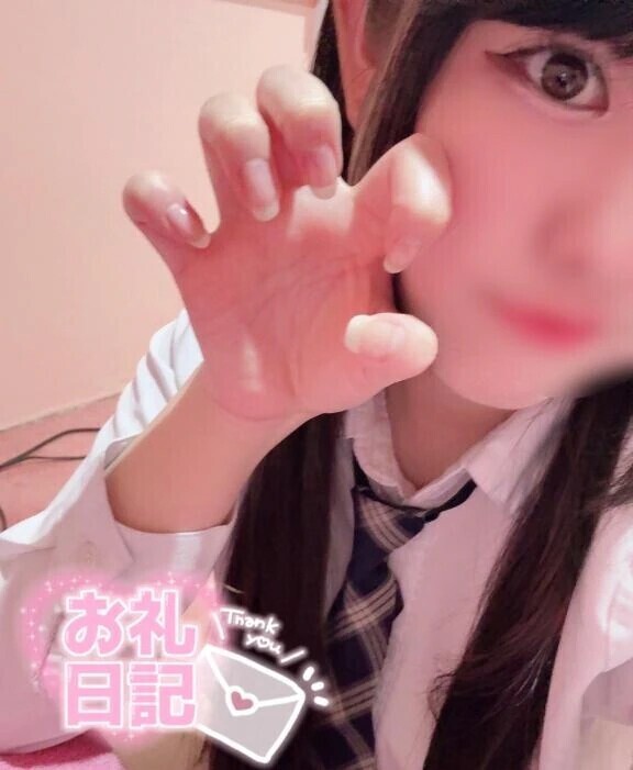 🌷17日 H・Jさん 50分🌷