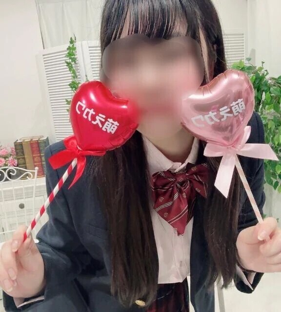 午後も待ってます😽