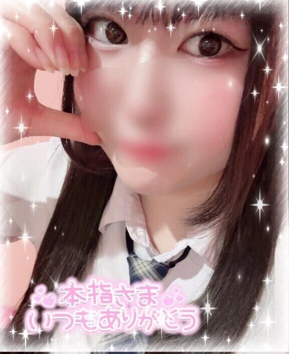 🌷18日 本指名T・Sさん🌷