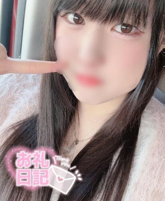 🌷19日 T・Nさん 60分🌷