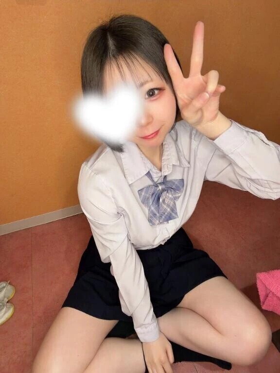 受終！