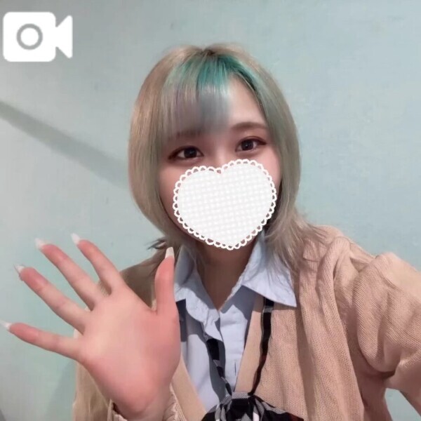 おはよ！