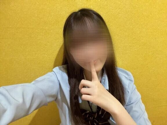 いる❣️