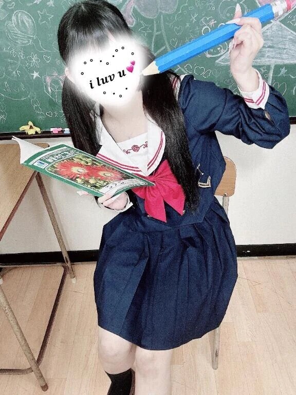 4.19 お礼︎💕︎