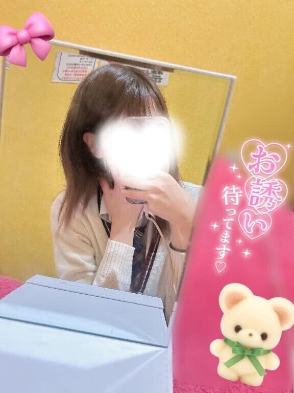 💗ひかりのテクで飛んじゃうかもよ？💗