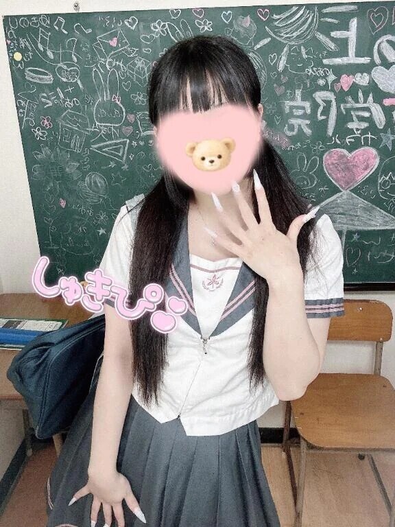 明日も︎💕︎