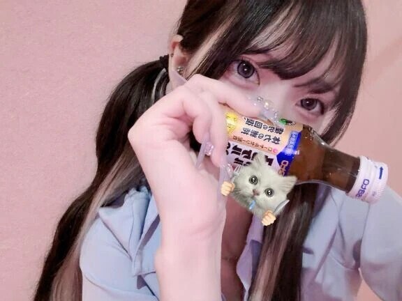 あした会える？