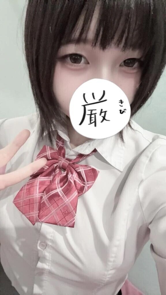 ぽかん