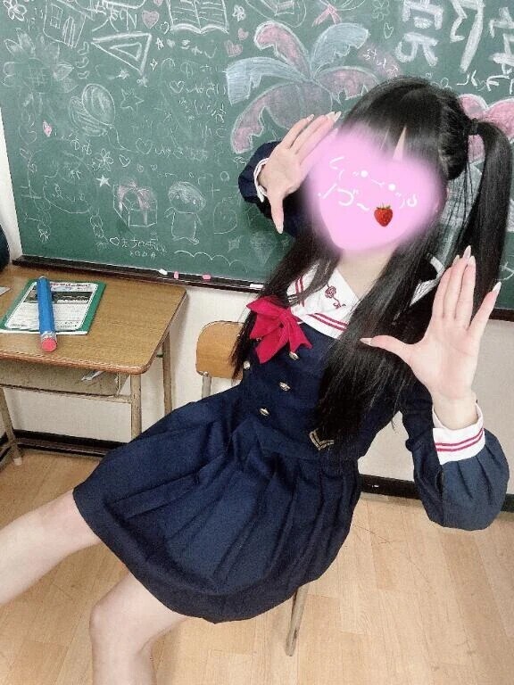 4.19 お礼︎💕︎