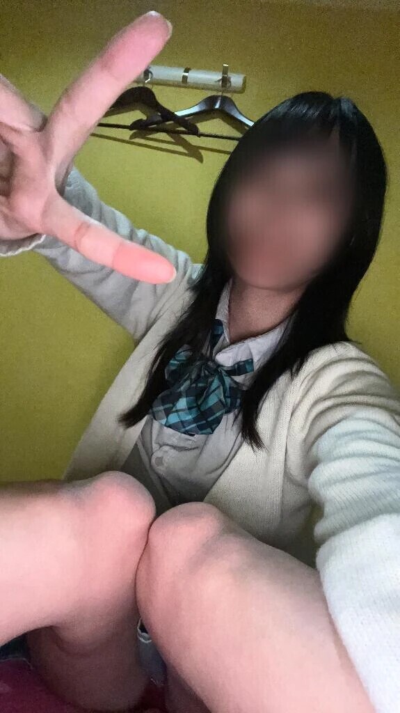 しゅ・う