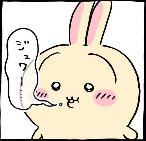 最近体調悪いことが多い😭