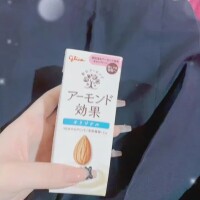 ゆあ