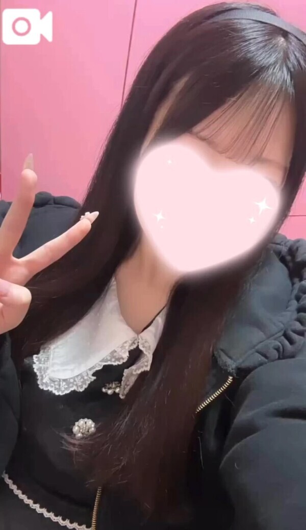 おはよ〜🎵💕