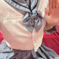 待ってるね〜♡