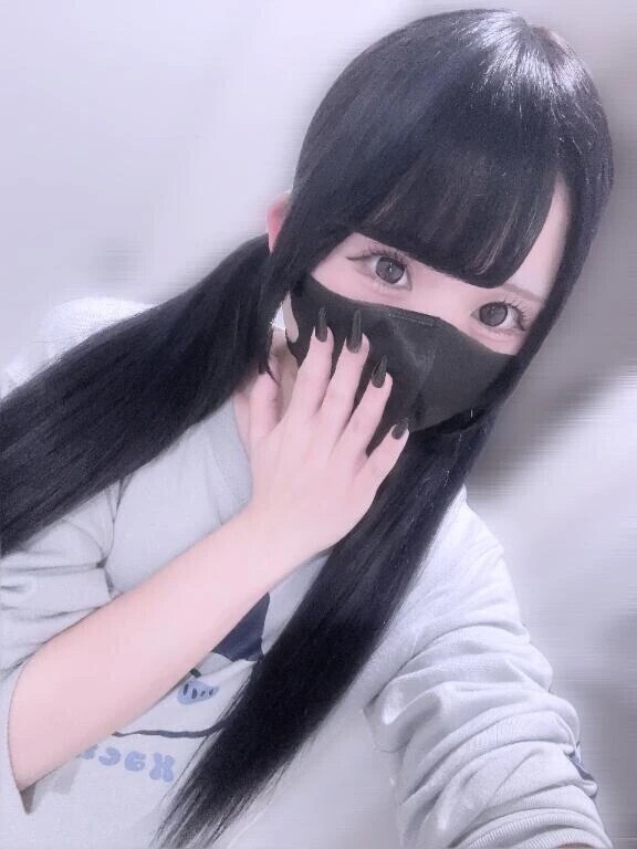 見て見て