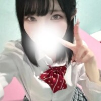 Uさん！