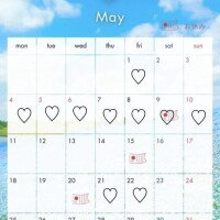 大雑把な予定です