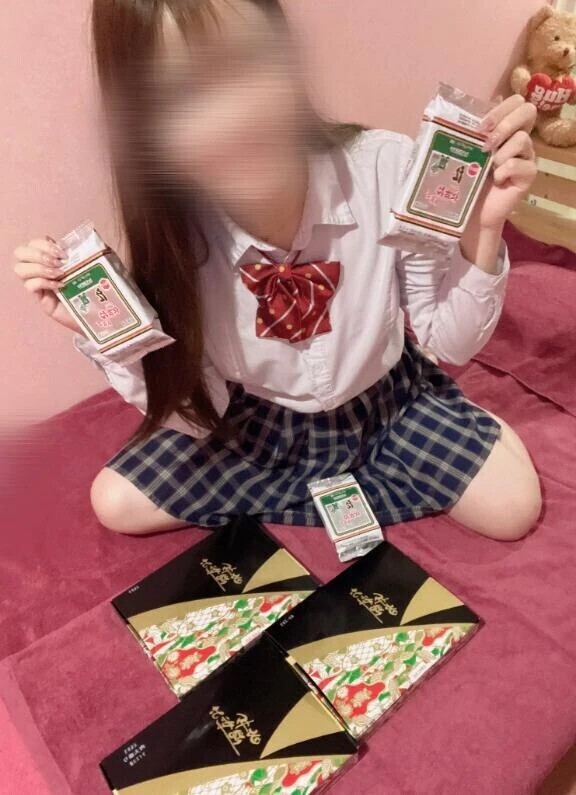 💘たいきんたま