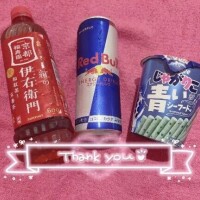 ありがとう🎁💕