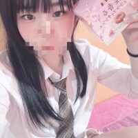 差し入れ
