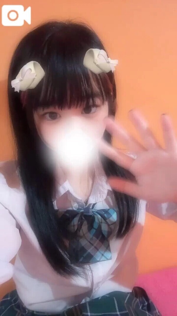 下校