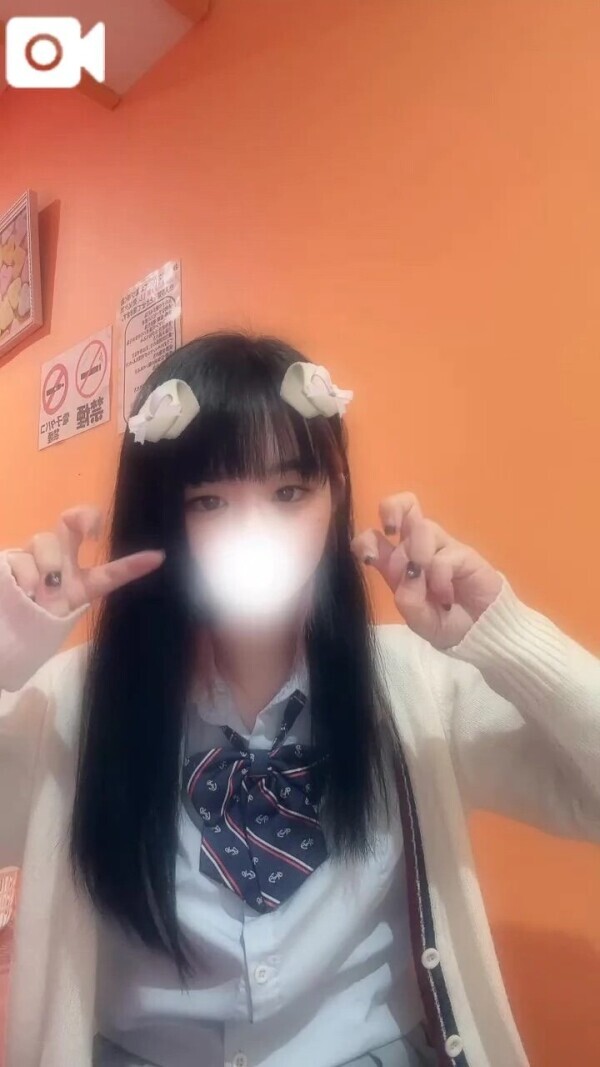 下校