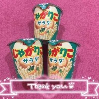 きらり