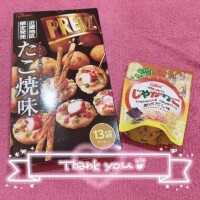 きらり
