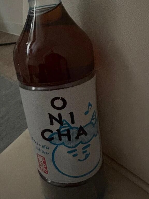 🍵