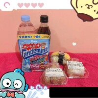 ♥️17:00~本指名さん♥️