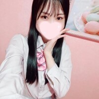 はる
