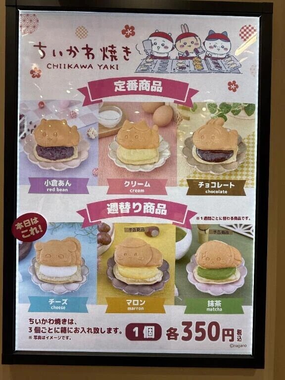 疲労のため明日はゆっくりに🥹