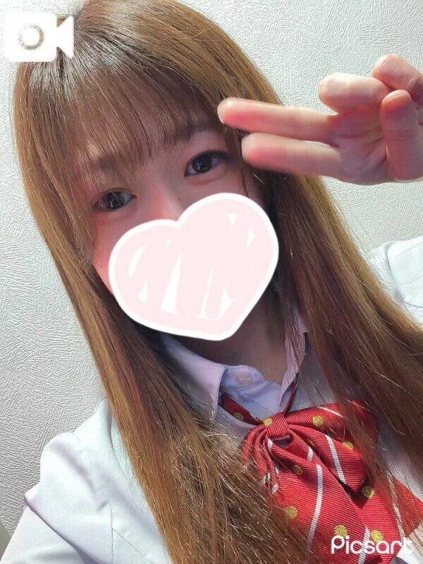 受終