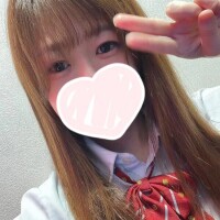 受終