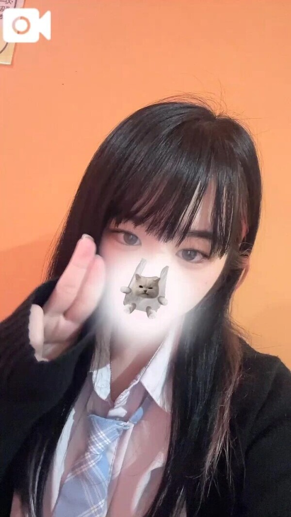 下校