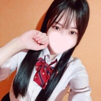 はる